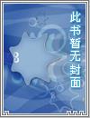 随身诸天掠夺空间