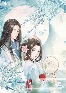 主角秦雪小说