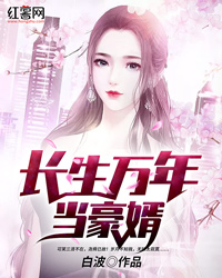 主角叫姜离林诗柔的小说