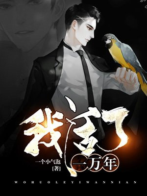 唐风唐雨柔