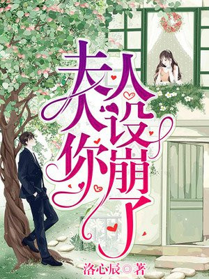 姜丝妤倪嘉