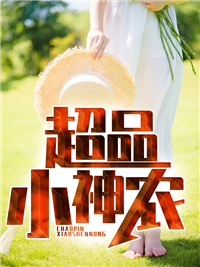 杨柏赵艳红