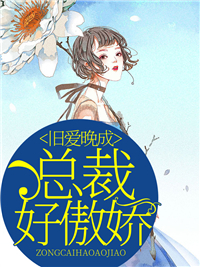封朵管裔