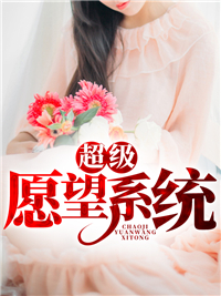 杨凌柳沐寒