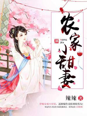 杨小隐慕容均