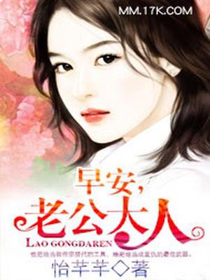 许荣荣战熠阳