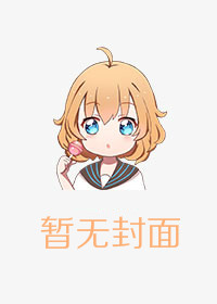 江袭月宫晟轩小说
