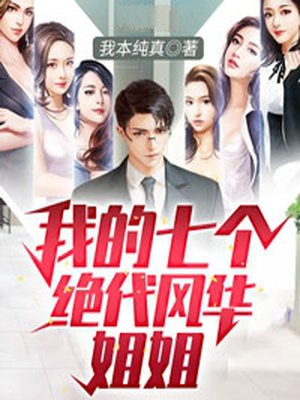 叶昆仑叶可欣