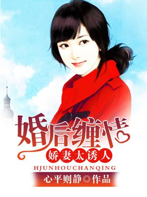 顾安然傅斯宸