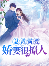 程旬旬周衍卿