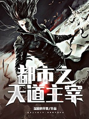 楚南苏浅静