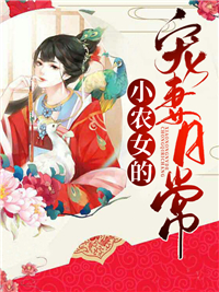 舒芜晏星洲