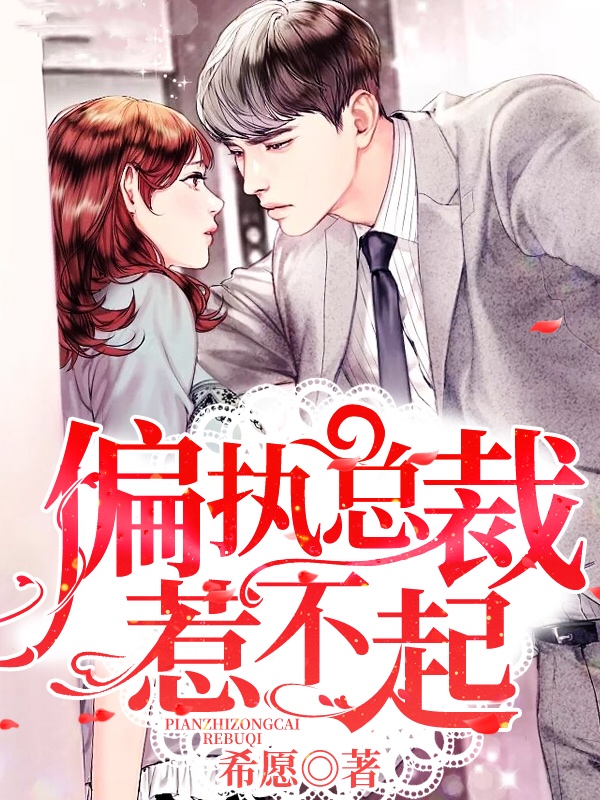 曲烟季卓然