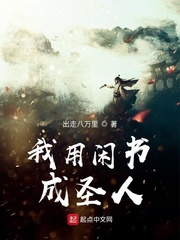 陈洛