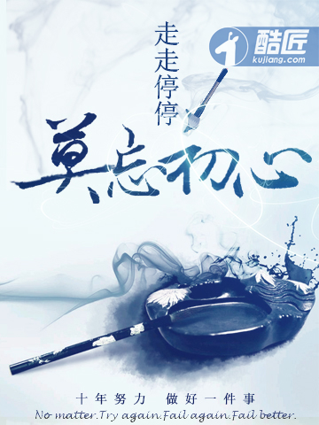 萧破天楚菲菲
