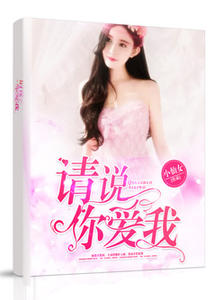 宋笙苏晓