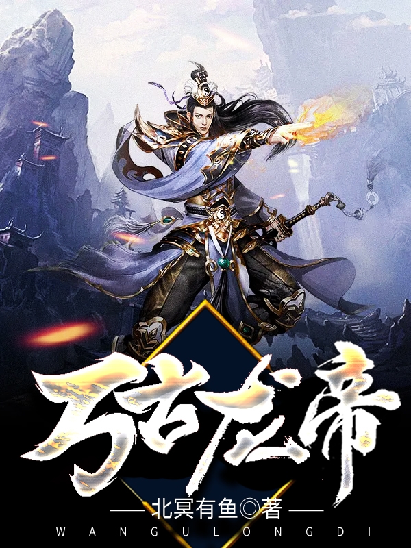 夏宇夏瑶