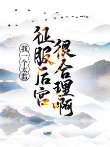 林啸