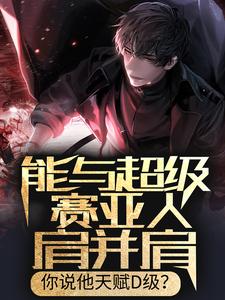 徐也方歆