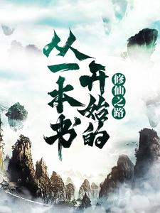 作者云下月成双