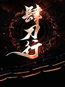 作者万象澄澈