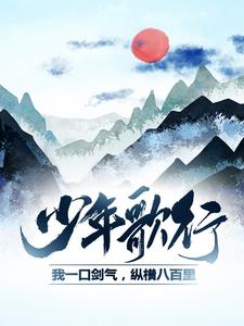 周还真