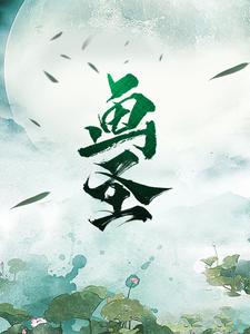 提笔画乾坤，你管这叫小画师？