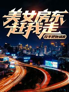 作者南桥故人