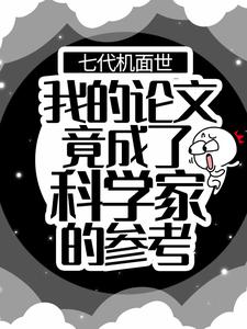 林风章信志