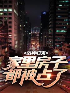 叶峰柳莹莹