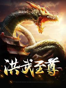 唐彪