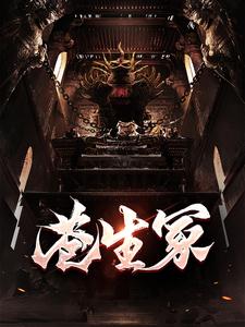 长青东方兰