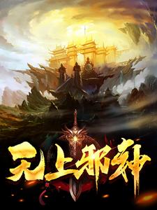 作者雨木霖霖
