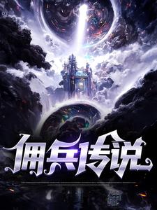作者何必言深