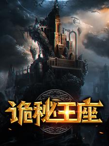 作者防静电