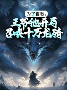 陆渊