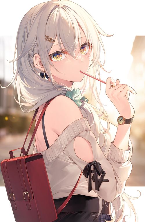 庶妹