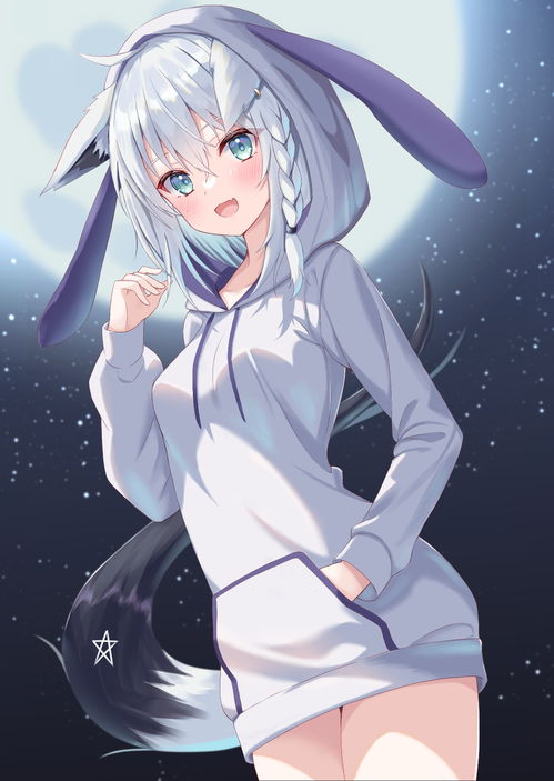 掀翻大宋