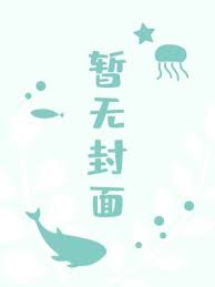 战神之光