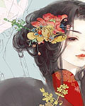 代嫁之废材小邪妃