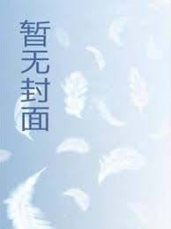 都市之王